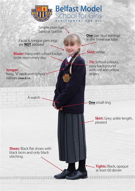 School Uniform « Belfast Model School for Girls