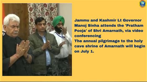 Jlkmedia Jammu And Kashmir Lt Governor Manoj Sinha Attends The