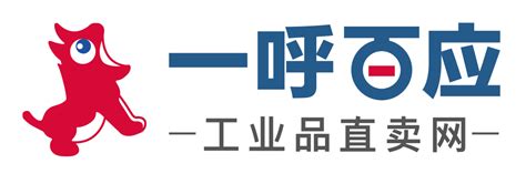 疫情下，一呼百应为中小企业点亮前行道路！ 广东省电子商务协会