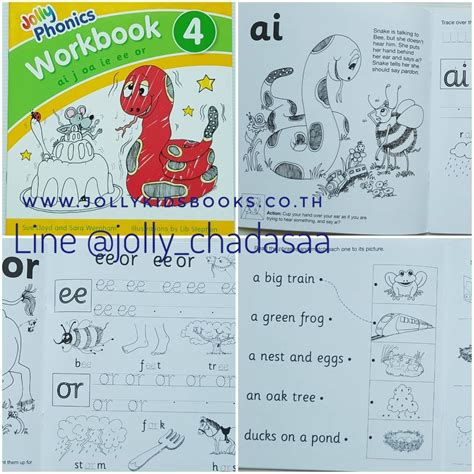 Jolly Phonics Workbooks 1 7