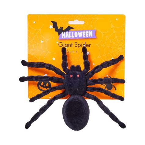 Halloween Giant Spider 19.5x17cm | The Reject Shop