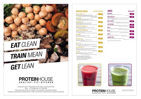 Menu At Protein House Jumeirah Healthy • Fit • Kitchen Restaurant Uae