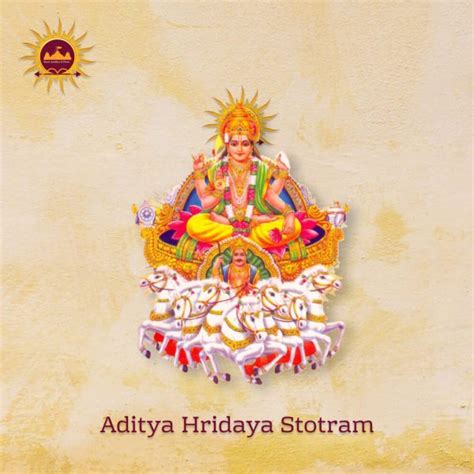 Aditya Hridaya Stotram (1200 path) - Shree Ayodhya Ji Dham