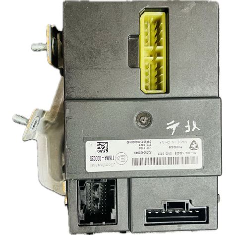 Body Control Module ASSY For Proton Exora Bold CFE Turbo PW950938