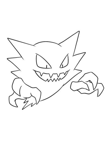 Haunter Pokemon Drawing Pokemon Coloring Pages Pokemon Drawings | The ...