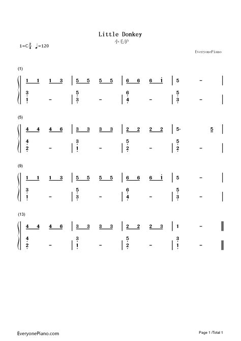 小毛驴双手简谱预览1 钢琴谱文件（五线谱、双手简谱、数字谱、midi、pdf）免费下载