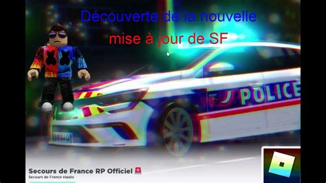 Je D Couvre La Nouvelle Mise Jour De Secours De France Rp Officiel