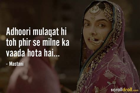 10 Bajirao Mastani Dialogues About Love, Pride & Patriotism