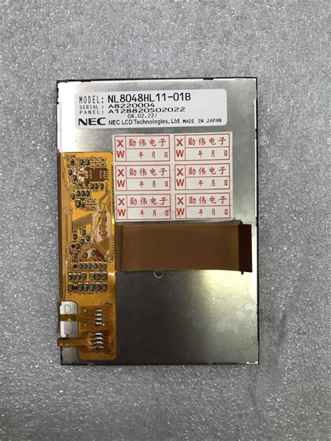 NL8048HL11 01B NEC LCD 280pcs Available Ai Lcd