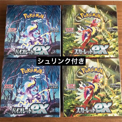 限定special Price ポケモンカード スカーレットex バイオレットex 4box シュリンク付き Asakusasubjp