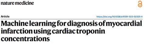If 87！《自然》子刊：机器学习提升心肌梗死诊断新方法 知乎