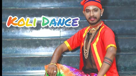 Koli Dance YouTube