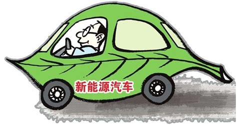 新能源汽車領域投資1000億元，長安汽車將於2025年停售傳統燃油車 每日頭條