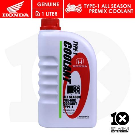 Useful 10thX Honda Genuine Coolant Type 1 All Season Premix For