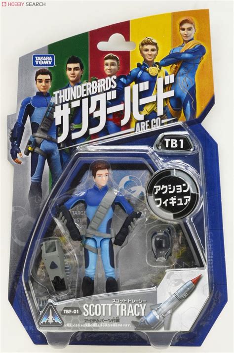 Tbf Thunderbirds Action Figure Scott Tracy Completed Package