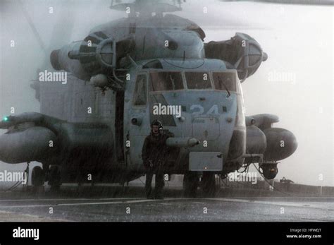 hmm   res stock photography  images alamy