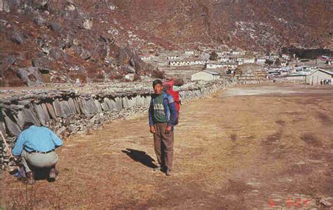 Long mani wall in Khumjung, Nepal