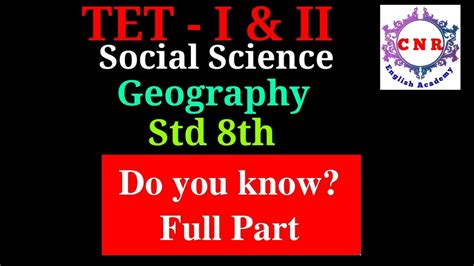 Tet Paper 1 And 2 Social Science 8th Std Important Do You Know In