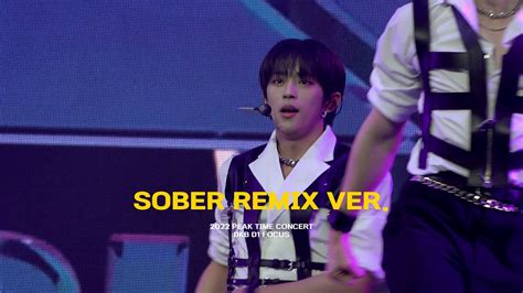 4K 230507 피크타임 콘서트 안취해 Sober Remix 다크비 디원 직캠 DKB D1 focus