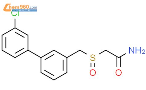 Acetamide Chloro Biphenyl Yl Methyl