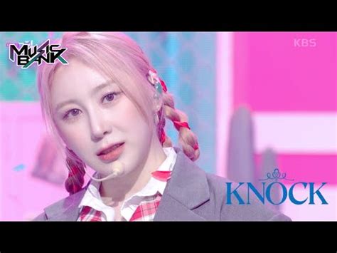 Knock Lee Chae Yeon Music Bank Kbs World Tv Youtube