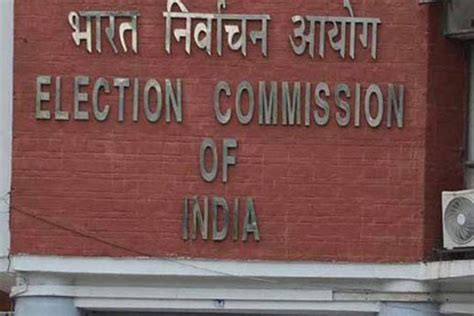 Up Election 2017 Election Commission Allots Symbols To Congress