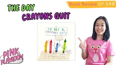 The Day The Crayons Quit Drew Daywalt รีวิวหนังสือเด็ก Ep548 Youtube