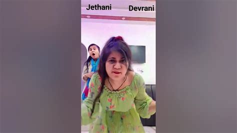 Devrani Jethani Comedy 🤣 Youtube