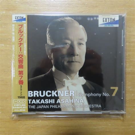 4526977001605 Hdcd 朝比奈隆 ブルックナー交響曲第7番 ライヴ イン1968 Ovcl00160その他｜売買され