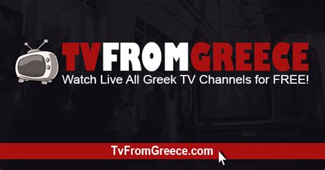 Watch Live Greek Superleague - Live Streaming Sports