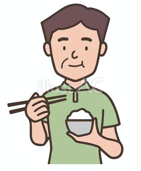 ご飯を食べる中年男性、おじさんイラスト No 23486656／無料イラスト フリー素材なら「イラストac」