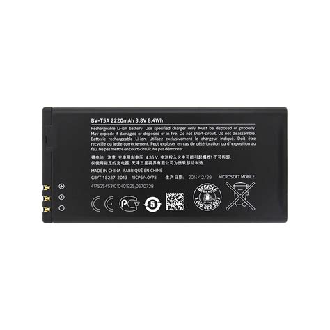 Batterie Pile Original Nokia Microsoft Bv T5a 2220mah Pour Lumia 730