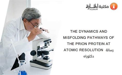 The Dynamics And Misfolding Pathways Of The Prion Protein At