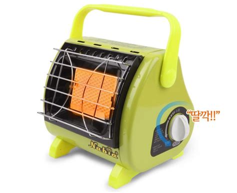 NABIA Portable Gas Heater SGH 100 / SGH 200 Convertable Cooker Small ...