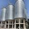 Grain Silo 4000ton Dongying Fengtu Intelligent Storage Co Ltd