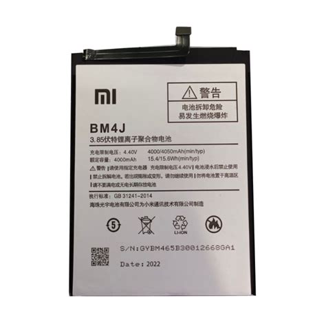 Xiaomi Redmi Note Pro Battery Bm J Original Mah Top