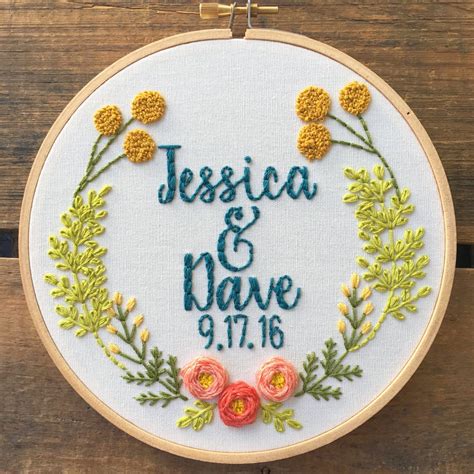 Couples Name Embroidery Hoop 55 Wedding Embroidery Hoops