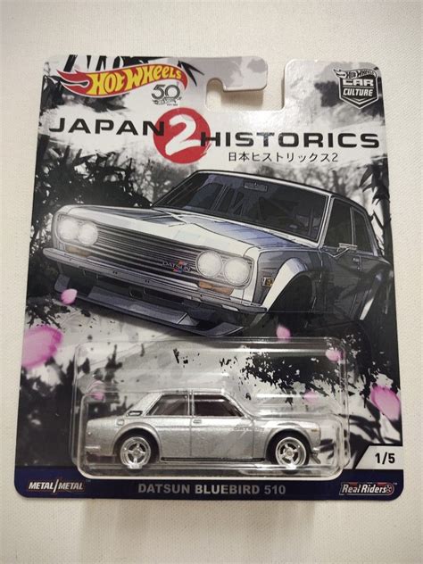 Hot Wheels Japan Historics 2 Datsun Bluebird 510 Hobbies Toys Toys