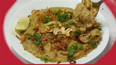 Hyderabadi Shadiyon Wali Special Chicken Harees Recipe YouTube