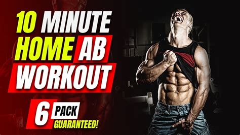 10 Minutes Home Abs Workout 6 Pack Guaranteed Youtube