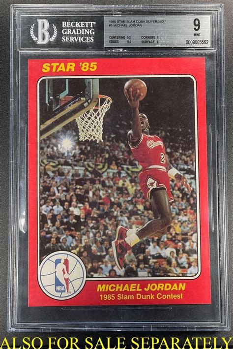 Michael Jordan Star Company Crunch N Munch Rookie Bgs W