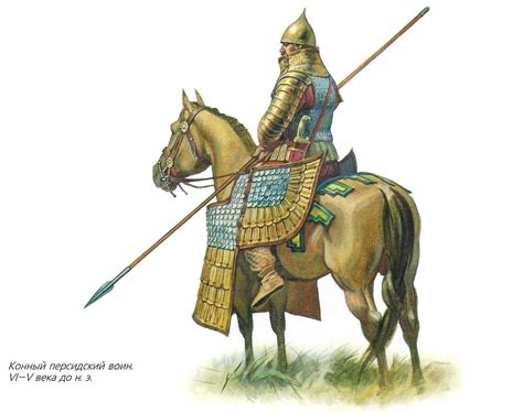 Pinturas Y Cuadros De La Antigüedad Persian Warrior Achaemenid