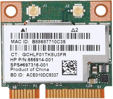 Amazon Intel Dual Band Wirless MQUPIN Intel 7260 HMW Dual Band