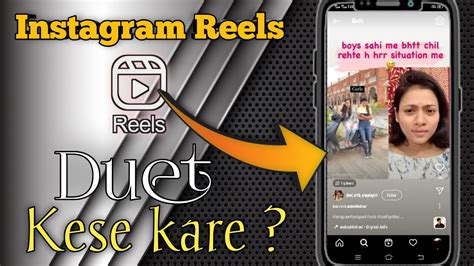 How To Duet On Instagram Reels Instagram Par Duet Kaise Karte He