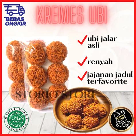 Jual Kremes Kremesan Ubi Manis Keremes Gula Snack Cemilan Jajanan Jadul