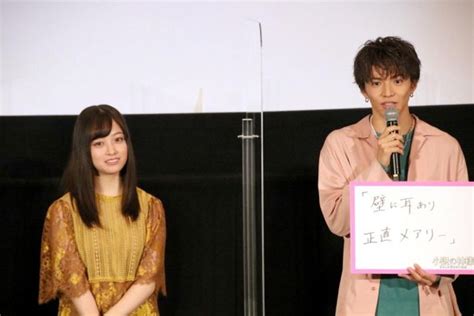 橋本環奈、佐藤大樹の考えた小説の原案にダメ出し！『小説の神様』舞台挨拶画像910 最新の映画ニュースならmovie Walker Press