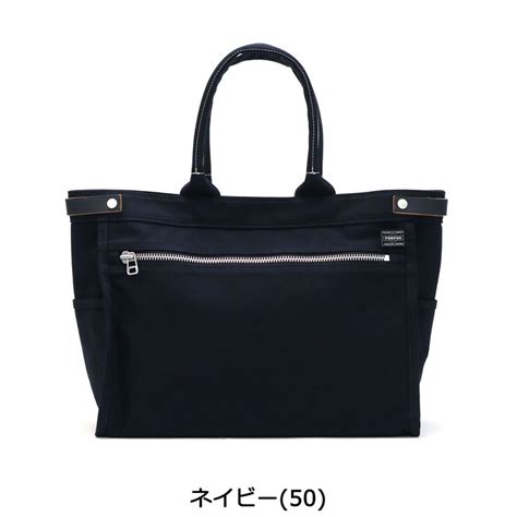 ポーターガール ネイキッド トートバッグ M 吉田カバン PORTER GIRL NAKED TOTE BAG M