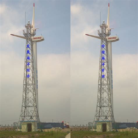 Self Support Steel Lattice Antenna Telecom Tower China Telecom Tower