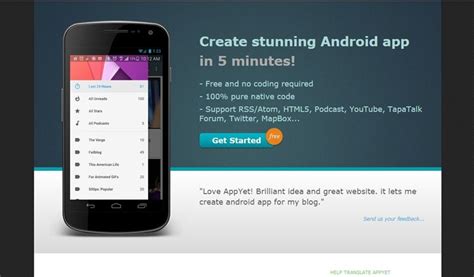 How To Create Android Apps Without Coding In