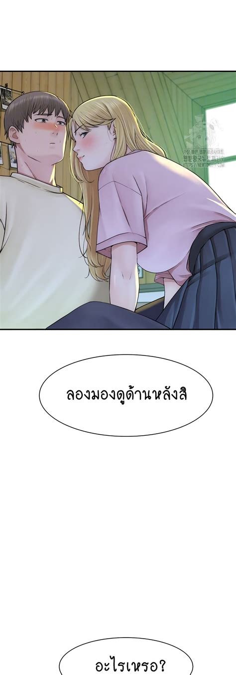 อ่าน Addicted To My Stepmom ตอนที่ 27 27 Th แปลไทย Niceoppai